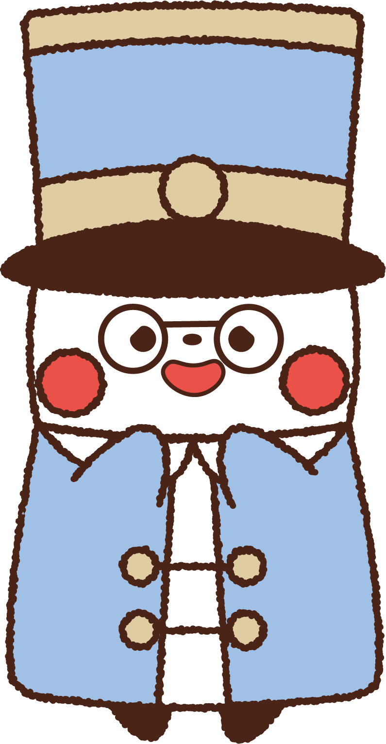 道案内はお任せ！